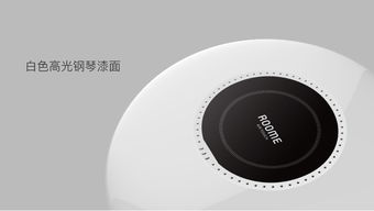 智能生活新體驗 四川館熱銷Roome智能燈，用科技點亮你的臥室